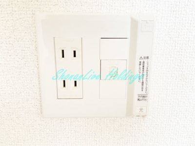 【設備】 | ビラ堀ノ内