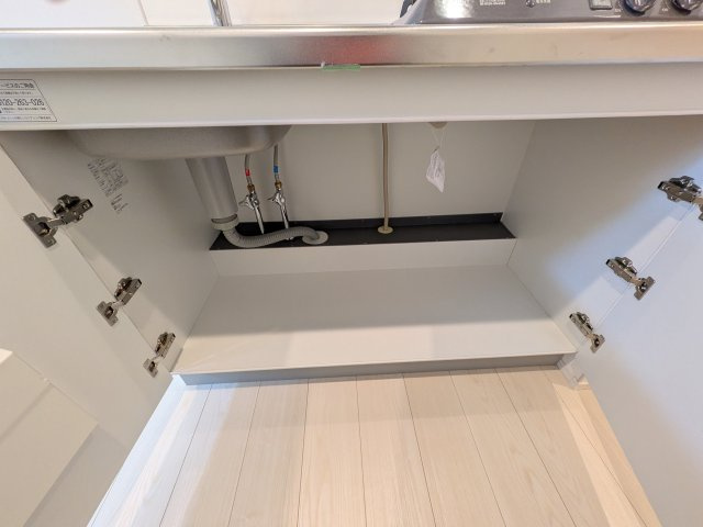 アザーレ・キュリオス宮崎台のその他