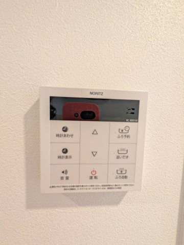 アザーレ・キュリオス宮崎台の設備