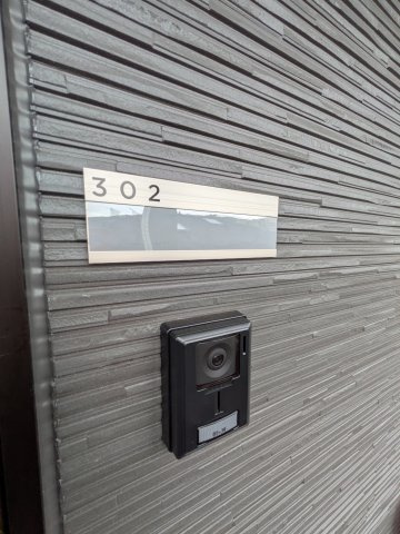 アザーレ・キュリオス宮崎台のセキュリティ