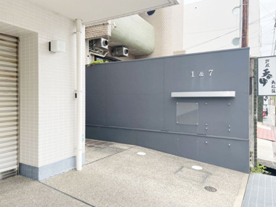 【外観パース】 | 1＆７