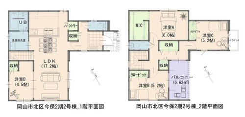 よかタウン　岡山市北区今保(2期)【仲介手数料無料】