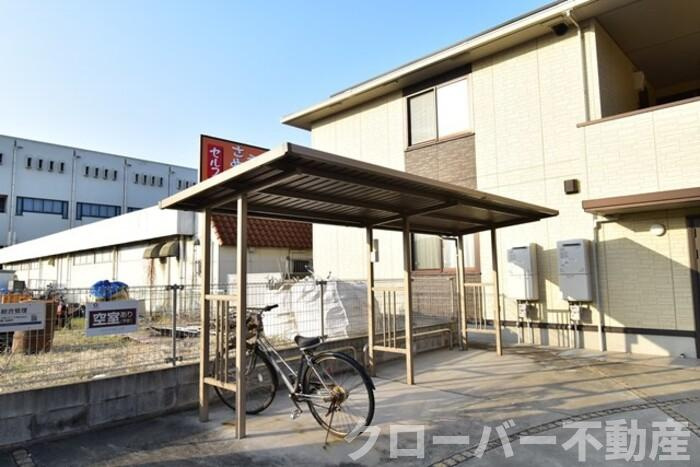 アヴァンサール 優のその他共用部分|駐輪場
