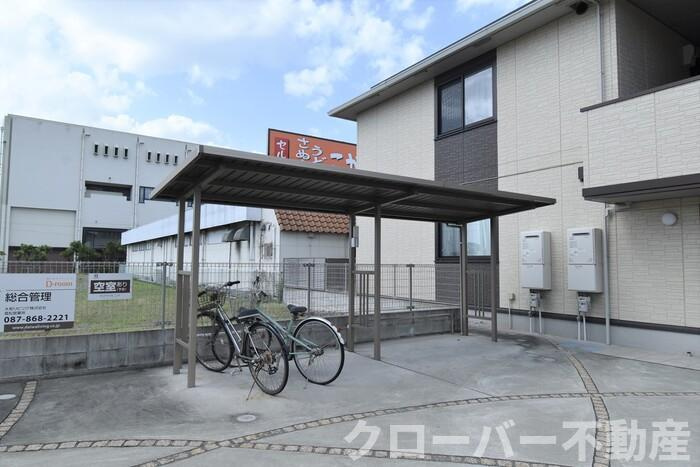 アヴァンサール 優のその他共用部分|駐輪場