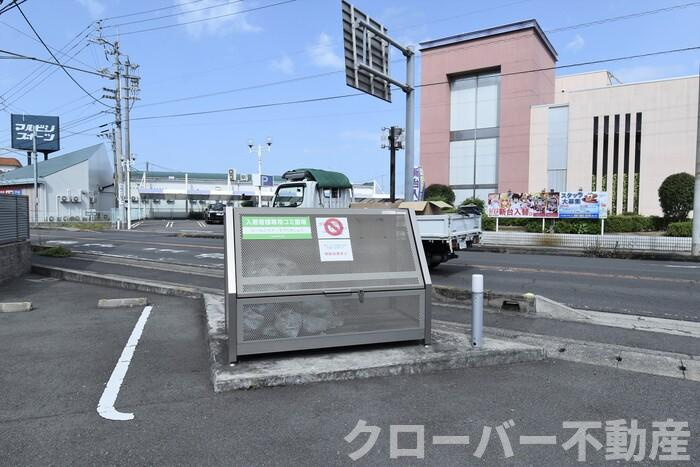 アヴァンサール 優の設備|ゴミ置場