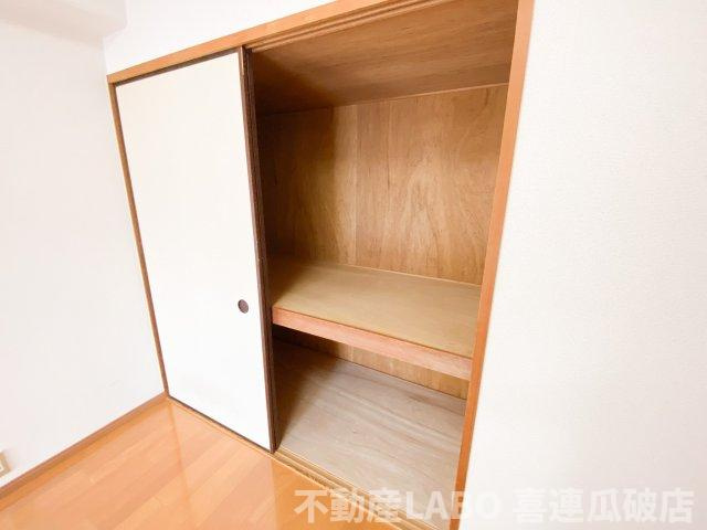 メゾンラシャンテの収納