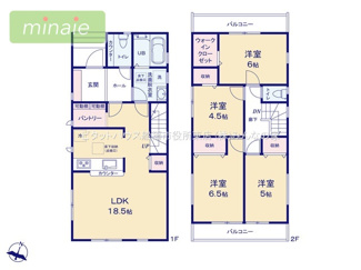 【間取り】 | パントリー　WIC　並列2台駐車　本北方2　全2棟　1号棟