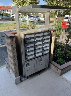 【その他共用部分】 | グレイス上石神井 | メールボックス・宅配ボックス完備！