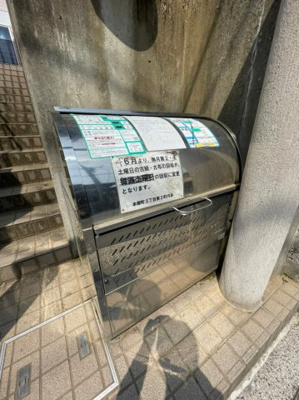 【その他共用部分】 | リヴェール山手