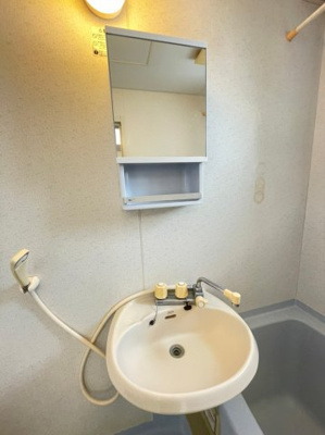 【洗面所】 | リヴェール山手