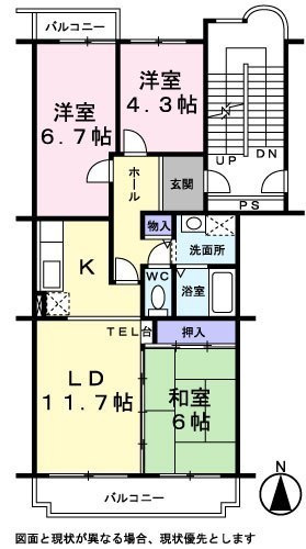 リヴィエールⅠの間取り|間取り図