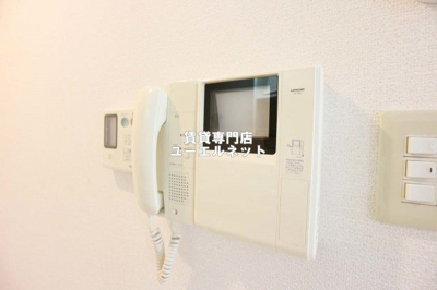 【セキュリティ】 | ビスタ江坂南 | セキュリティ重視の方に嬉しいTVモニターホン