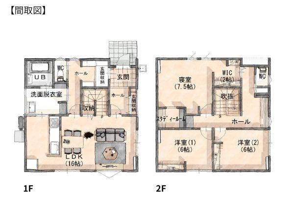 坂ノ市南１丁目ＮＷ　新築の間取り|※図面と現況が異なる場合は現況を優先させていただきます。