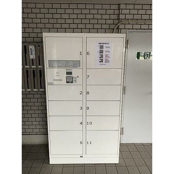 シングルマンション二見