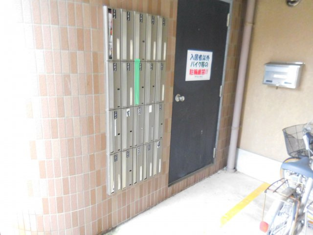 アンフィニィ・松ヶ丘のその他共用部分