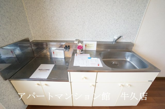 サンズのキッチン