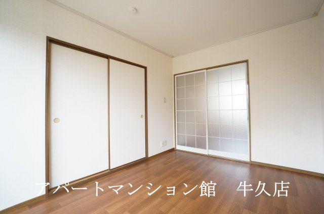 サンズの居間・リビング