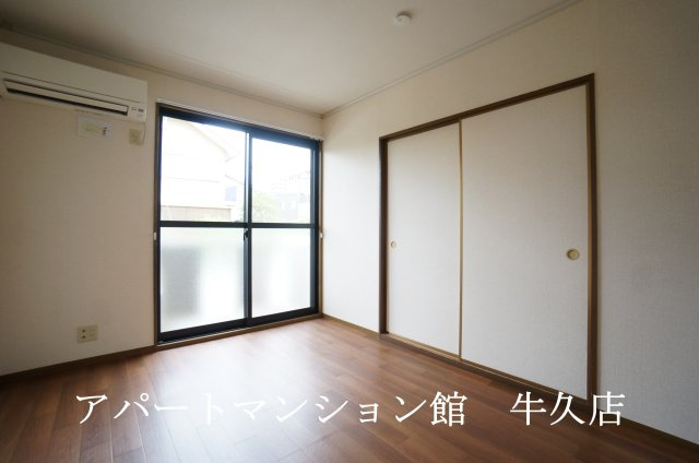 サンズの居間・リビング