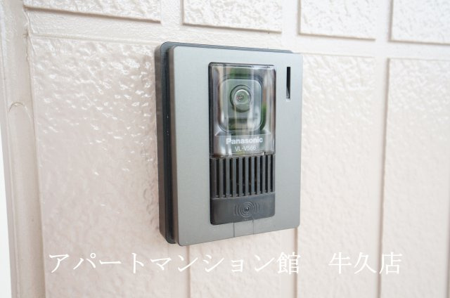 サンズのセキュリティ