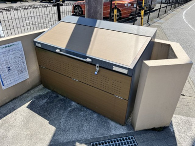 【その他共用部分】 | サンタウン竹鼻B棟