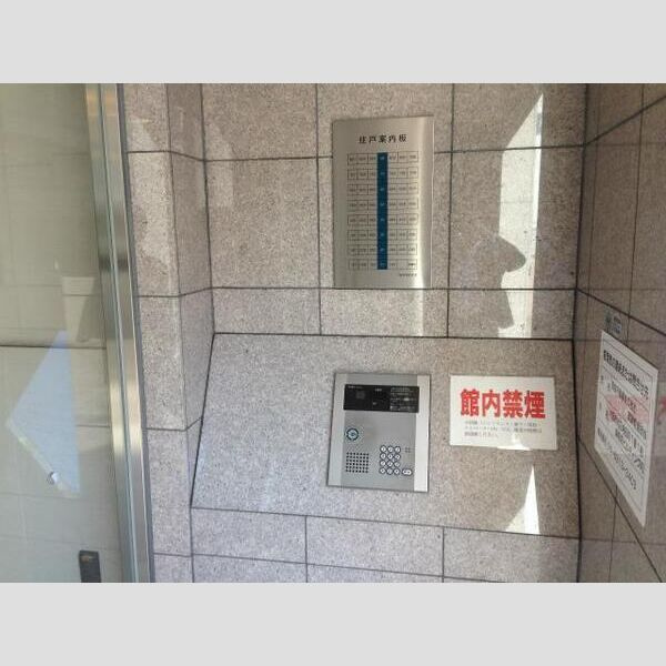 パセオ十三東のその他共用部分