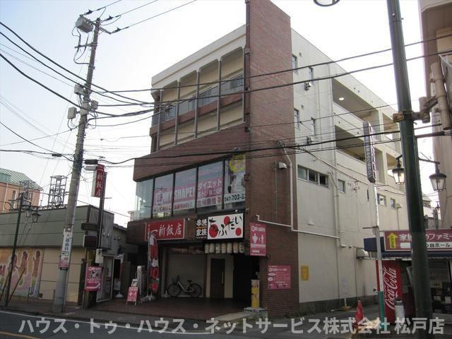 スドウビルの外観