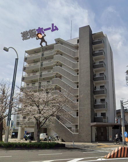 REGALO桜本町　名古屋市賃貸　仲介手数料無料