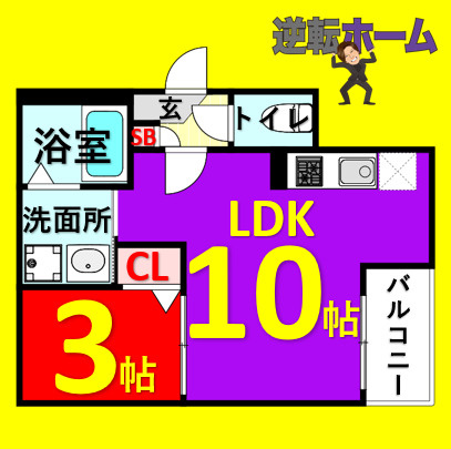Jack uchidabashiⅢ　名古屋市賃貸　仲介手数料無料の間取り
