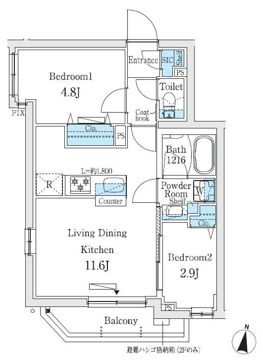 プライムブリス中野富士見町Ⅱ