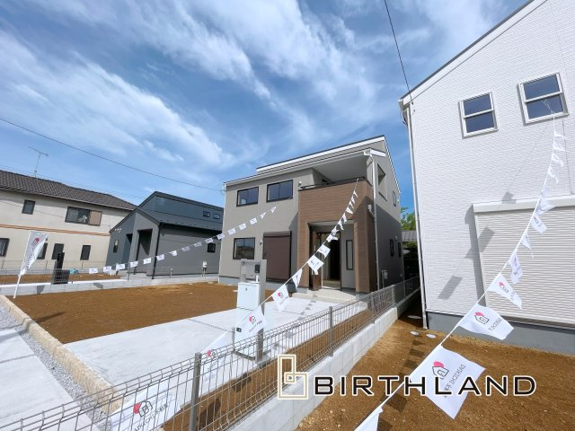 新築戸建・新築建売　行田市城西1丁目　長期優良住宅　忍小・忍中