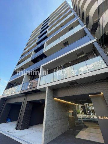 SUMMIT（サミット）