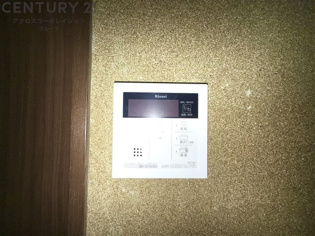 宝来荘のその他物件画像