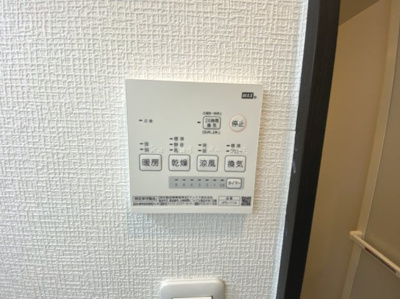 【設備】 | エクセレントコート千葉新宿