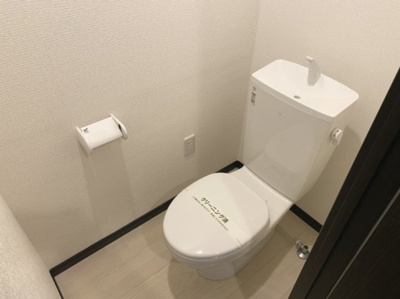 【トイレ】 | エクセレントコート千葉新宿