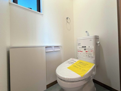 【トイレ】 | ＜全2棟＞土地47坪以上／収納スペースが充実／瀬谷区北新