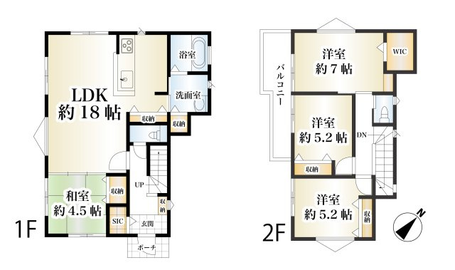 ＜全2棟＞土地47坪以上／収納スペースが充実／瀬谷区北新の間取り