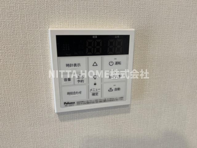 ラ　グリシーヌＡ棟の設備|冬場も温か追い焚き機能( ^^) -