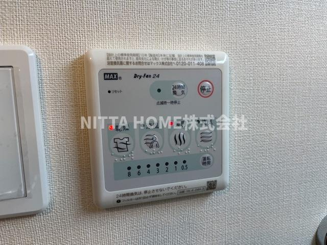 ラ　グリシーヌＡ棟の設備|浴室乾燥や暖房などの設備が付いています◇