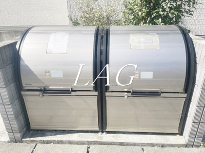 【その他共用部分】 | リブリ・ＳＡＫＡＥⅡ | ゴミ捨て場です。