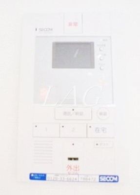 【セキュリティ】 | リブリ・ＳＡＫＡＥⅡ | モニター付きインターフォンです。