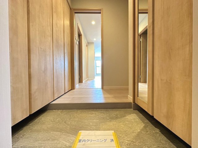 【その他】 | グローコートⅦ