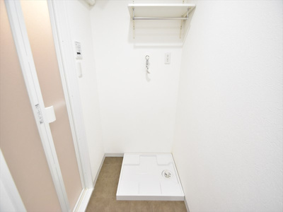 【ランドリースペース】 | カルチェ大手町