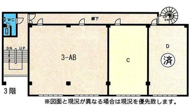 古郡ビルの間取り