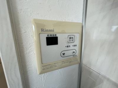 【その他】 | Pacifica