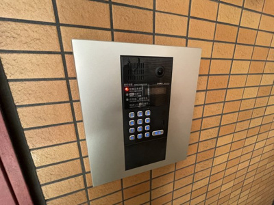 【セキュリティ】 | Pacifica