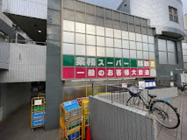 カーサ三河の周辺|スーパー