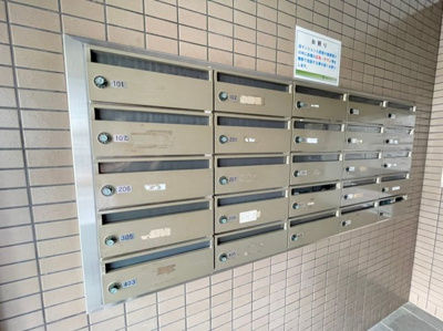 【その他共用部分】 | プリムベール向丘