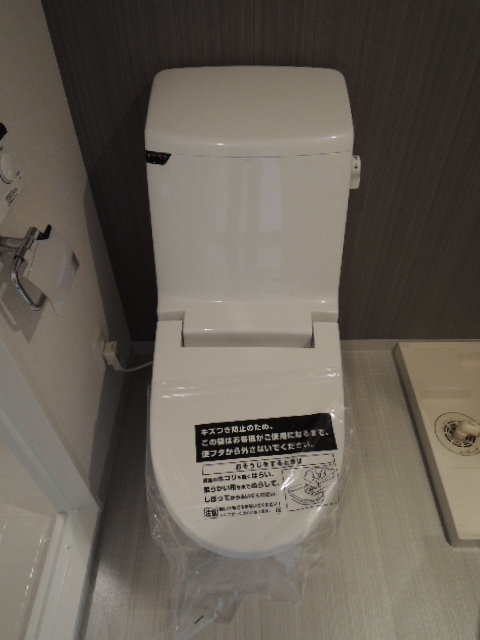 アドバンス神戸プラージュのトイレ|トイレ