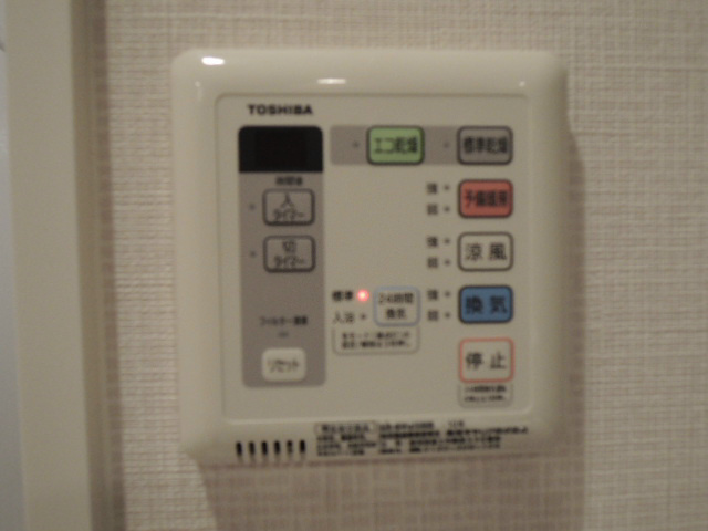 アドバンス神戸プラージュのその他