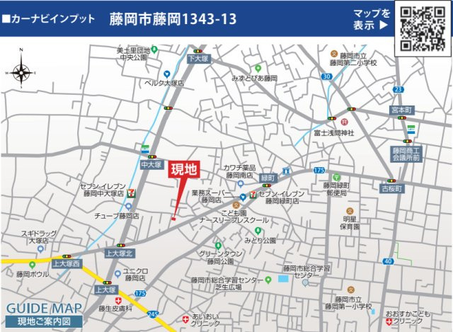 藤岡市藤岡　限定1棟　ブルーミングガーデン　新築建売の地図